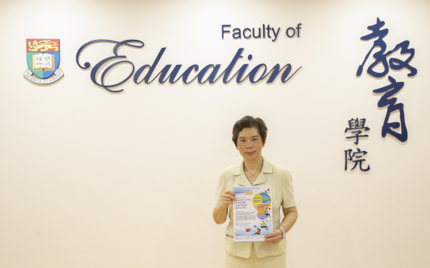 HKU study confirms pre-suspension e-learning preparedness and 
family support critical for students’ online learning success, 
calls for comprehensive measures to enhance online learning preparedness